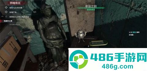 案发现场清洁工游戏汉化版(Crime_Scene_Cleaner)