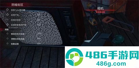 案发现场清洁工游戏汉化版(Crime_Scene_Cleaner)