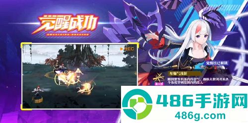 神陵武装下载