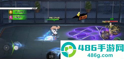神陵武装下载