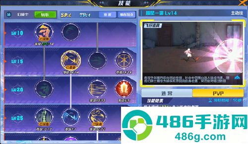 神陵武装下载