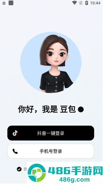逗鲍app下载(豆包)