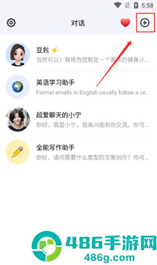 逗鲍app下载(豆包)