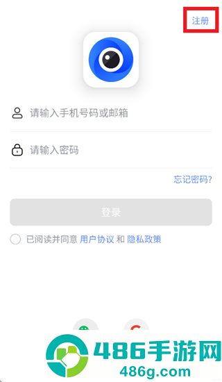 SV360app
