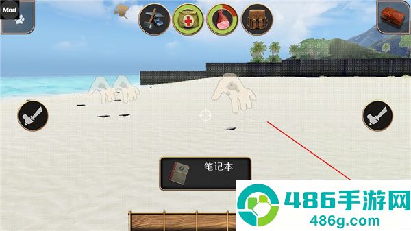 辐射岛高级版中文版(Radiation Island)