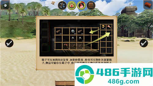 辐射岛高级版中文版(Radiation Island)