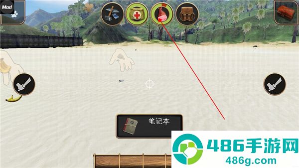 辐射岛高级版中文版(Radiation Island)
