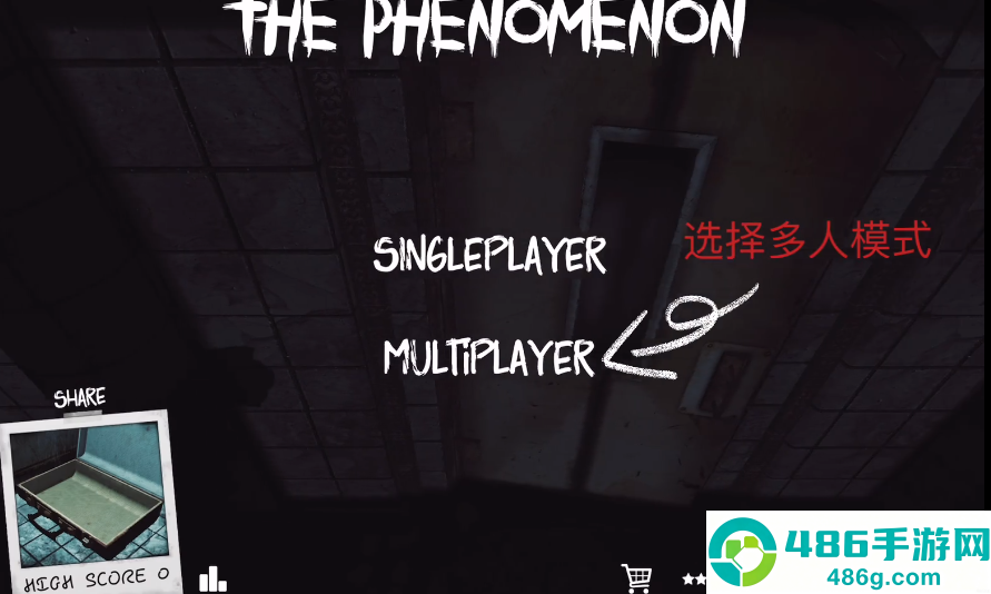 thephenomenon1.9.4版本