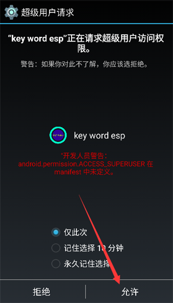 天之蓝