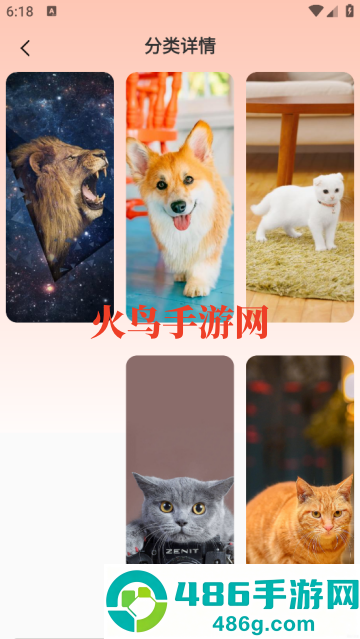 灵动组件免费软件