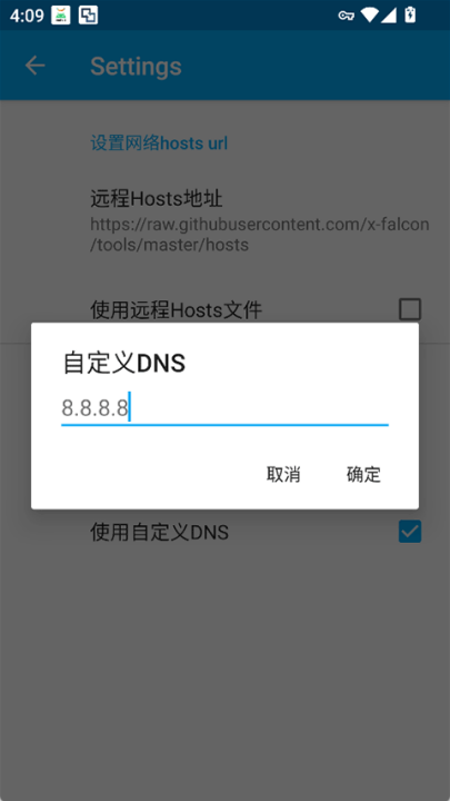 virtual hosts