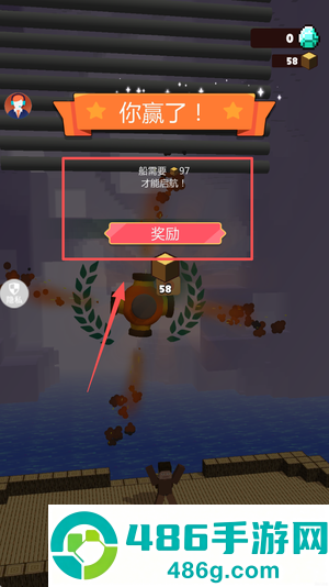 挖掘高手2手机游戏官方