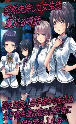 从心灵学校脱出