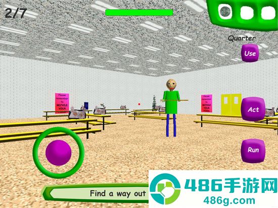 巴迪老师plus版手机移植版下载(Baldi)
