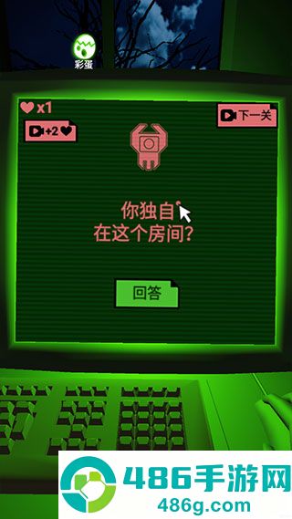 恐惧迷宫中文版下载