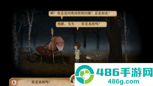 弗兰的悲惨之旅2汉化版下载(Fran Bow Chapter 2)