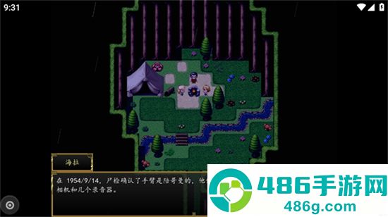 稍温屠戮杀手有可能是个白痴游戏