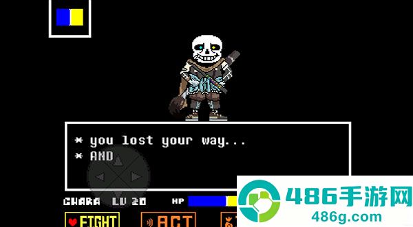 inksansfight锁血版