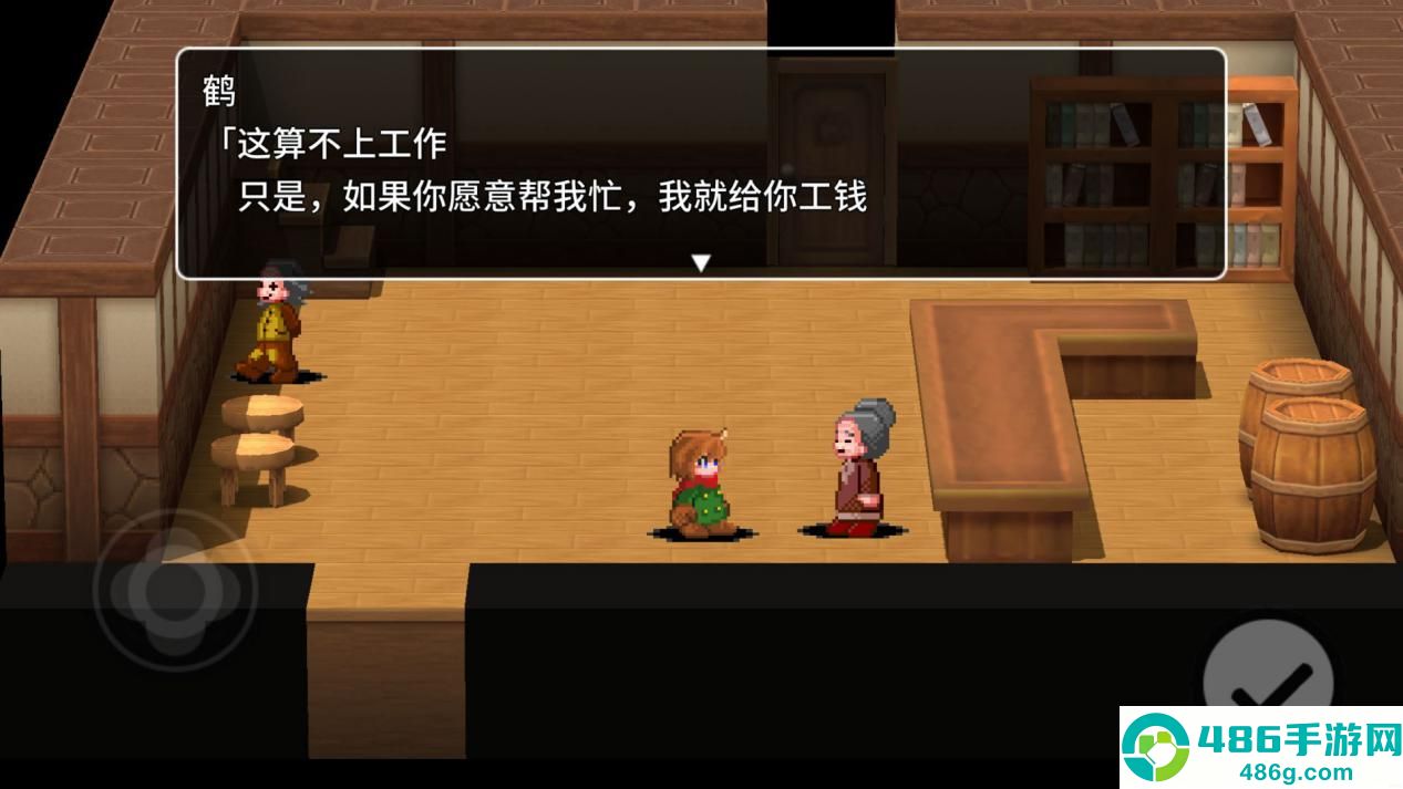 贾法尔漫游记游戏