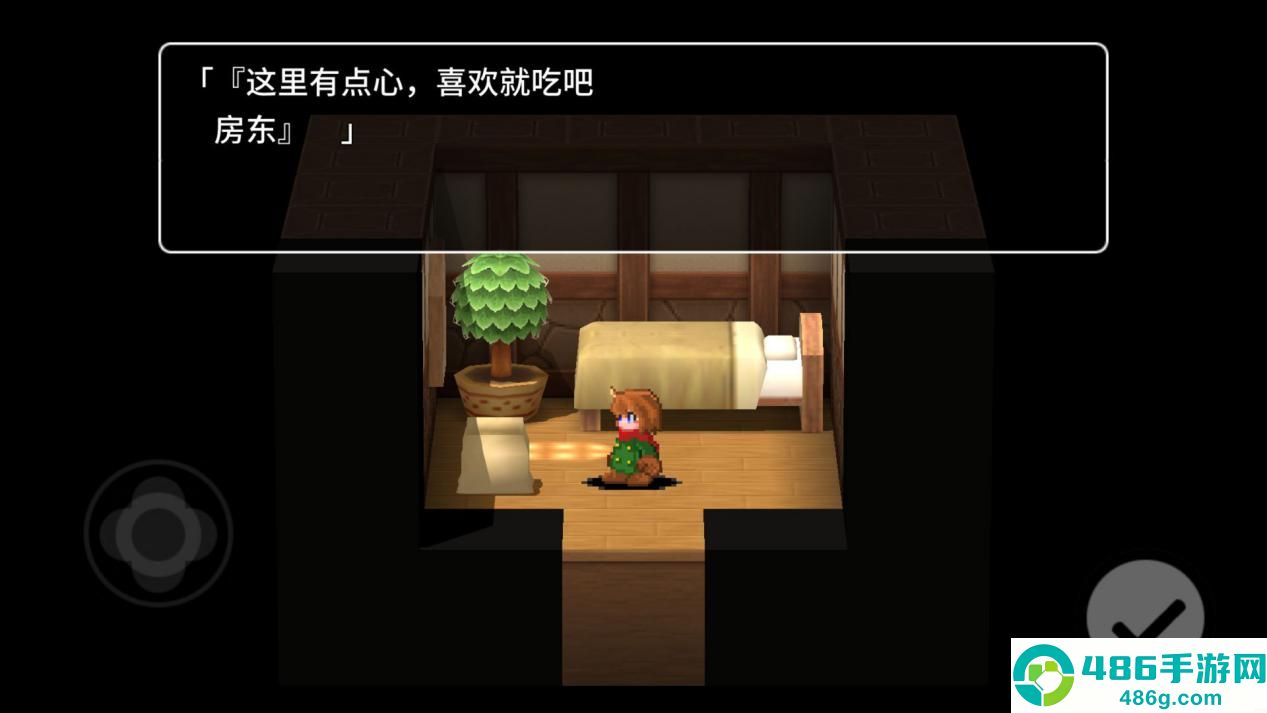 贾法尔漫游记游戏