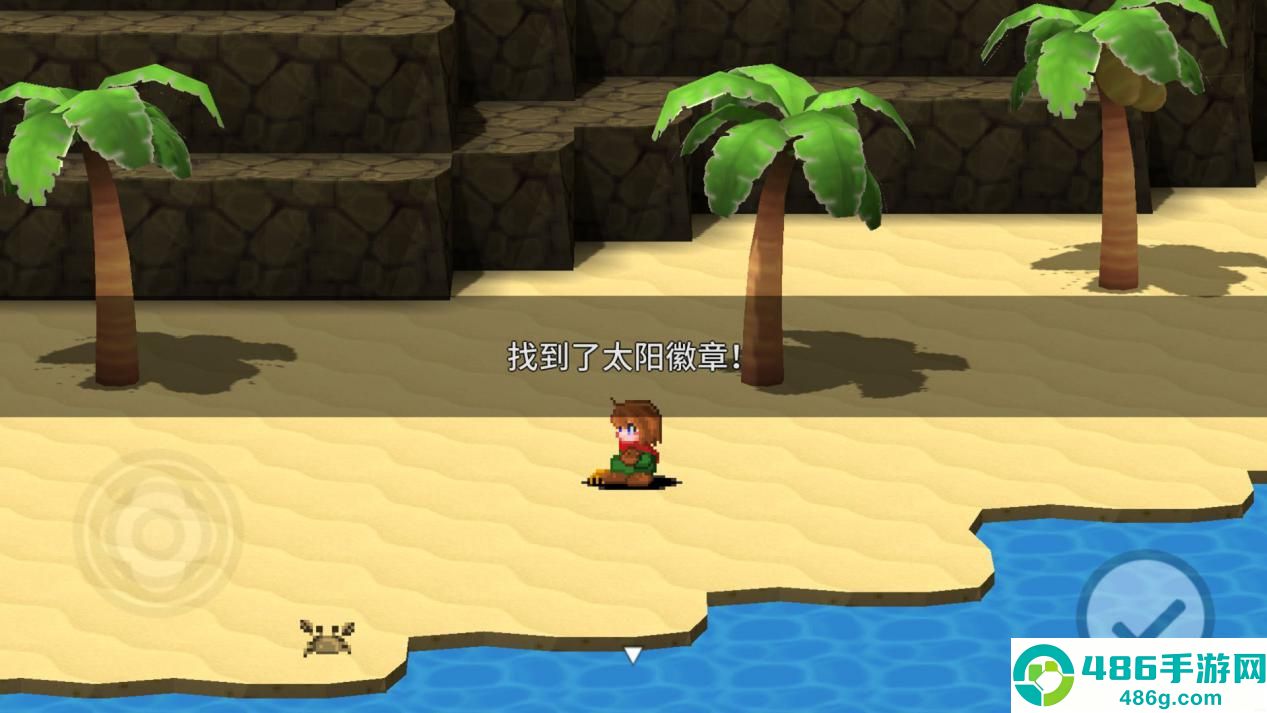 贾法尔漫游记游戏