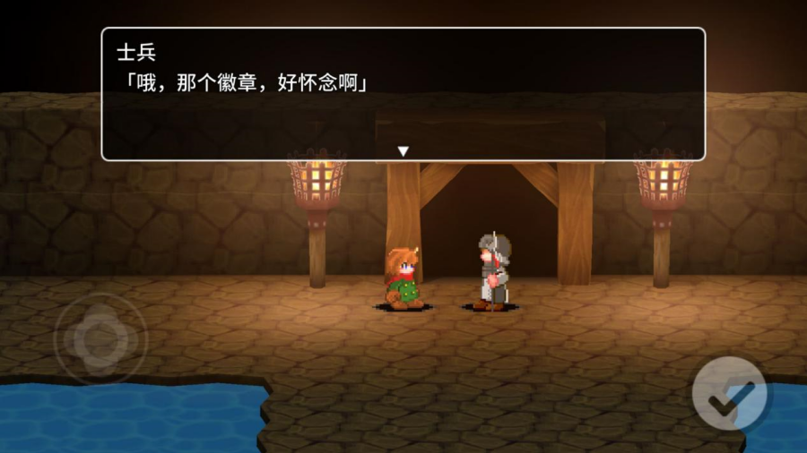 贾法尔漫游记