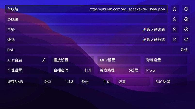 521影视