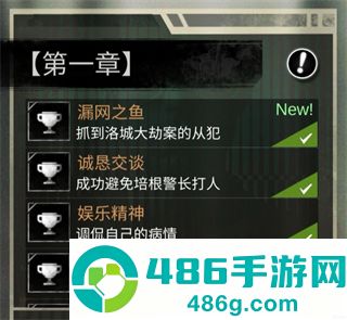 探魇1下载