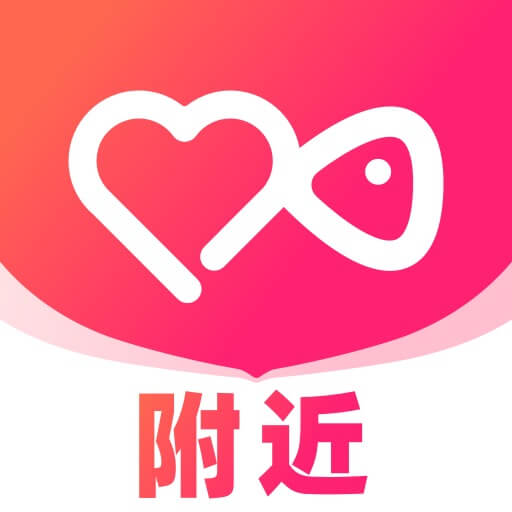 伊对同城聊天