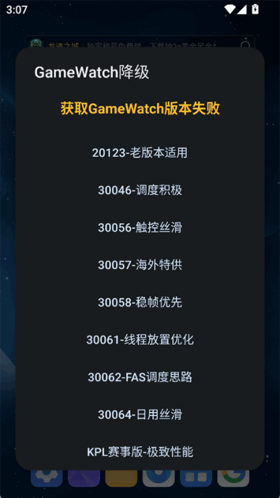蓝厂工具盒