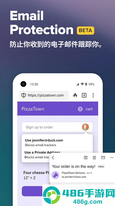 duckduckgo搜索引擎