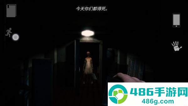 宣告者起源手谈汉化(Reporter Demo)