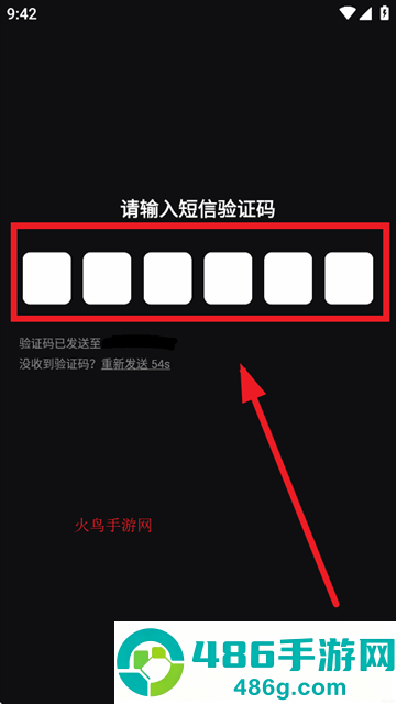 动动动物圈app下载