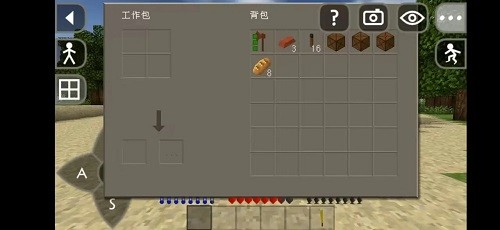 生存战争恒泰4周年