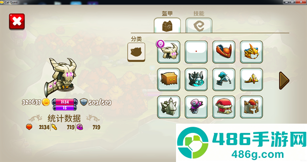 喵咪斗恶龙游戏(Cat Quest)