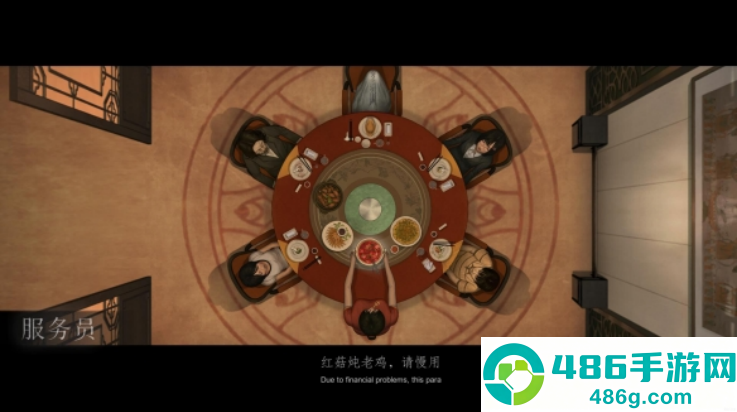 乌合之众游戏