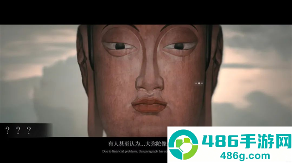 乌合之众游戏