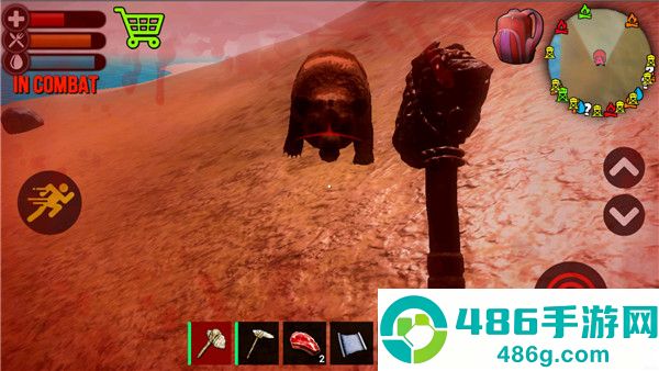 Just Survival Multiplayer汉化
