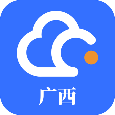 广西公务用车易app官方下载