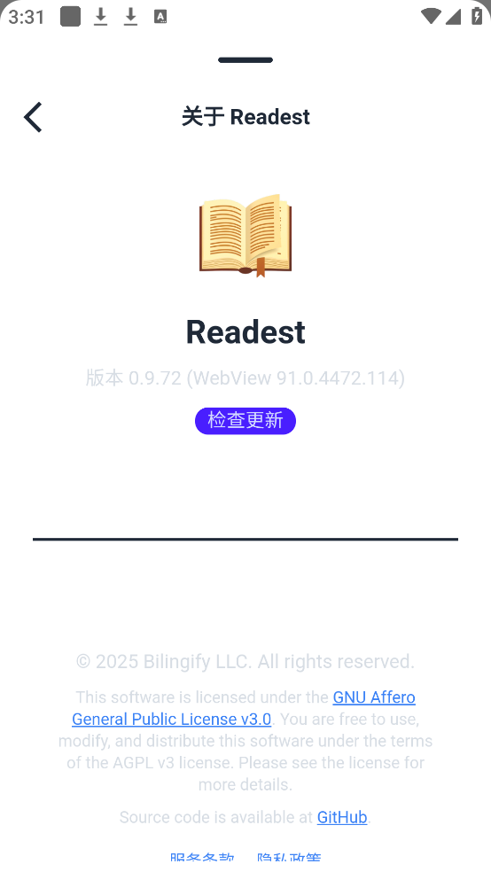 Readest