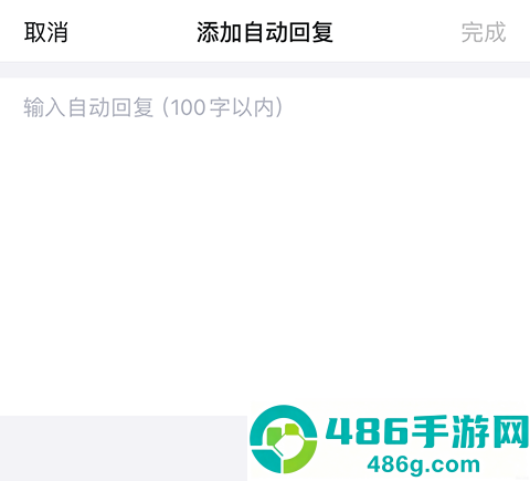 qq官方正版安装免费