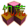 生存战争饥荒时代下载(SC_FamineEpoch_4.1Beta7)