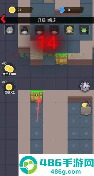 躲鬼恐怖逃生游戏
