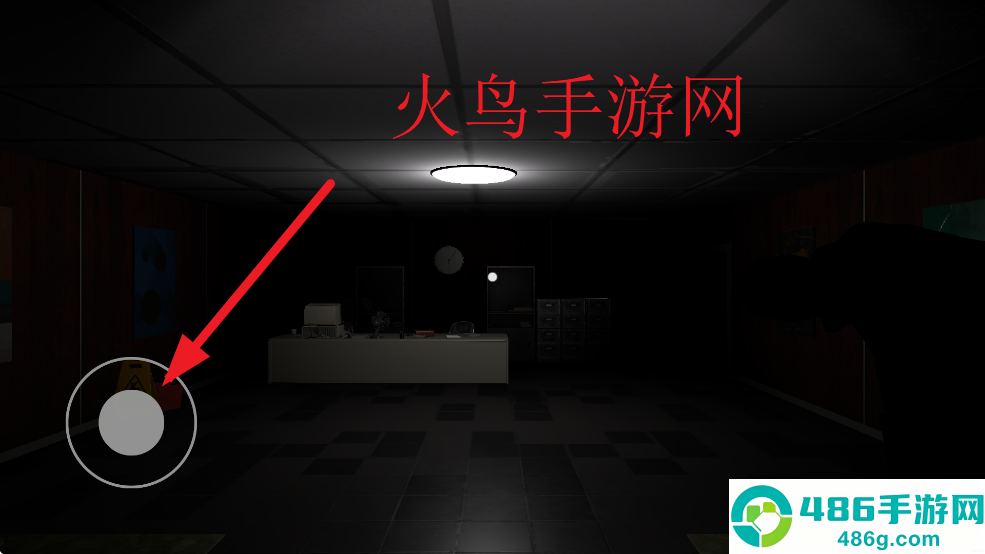 无限恐怖办公室有僵尸下载