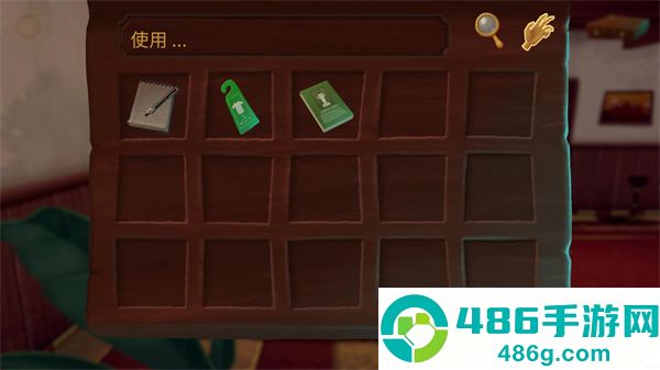 幽影之线单机游戏
