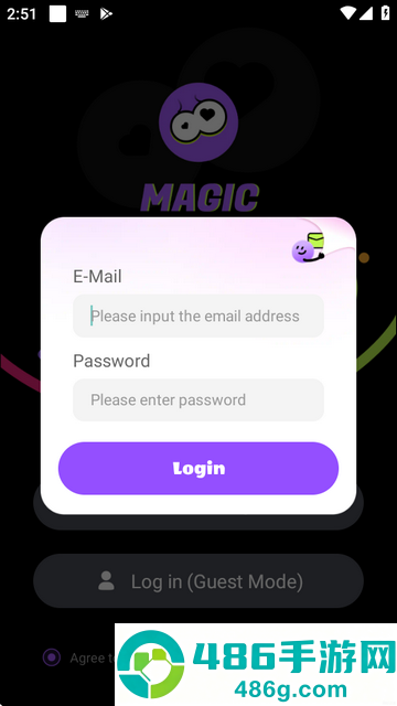Magic AI聊天软件