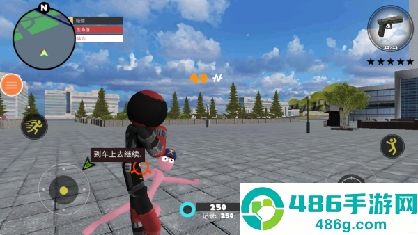 火柴人灭霸绳索英雄中文版