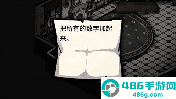 迈哲木杰基尔与海德手机版(迈哲木：化身博士)
