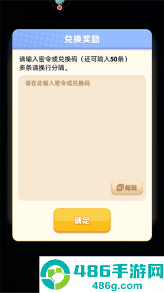 骑士冲呀九游渠道服