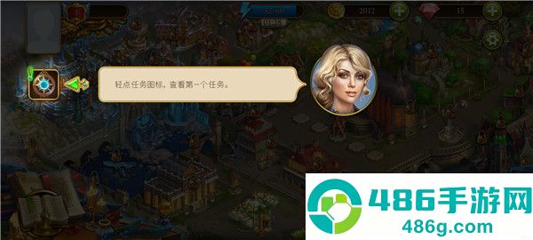 神秘之城之寻物历险无限钻石版(Hidden City)